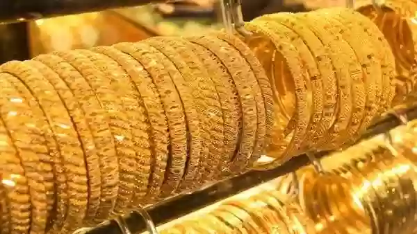  أسعار الذهب في السعودية تسجل هبوط مستهل تعاملات اليوم 4 مايو
