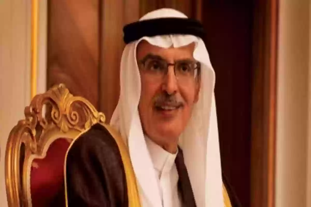  وفاة الأمير بدر بن عبد المحسن عن عمر يناهز الـ 75 عامً