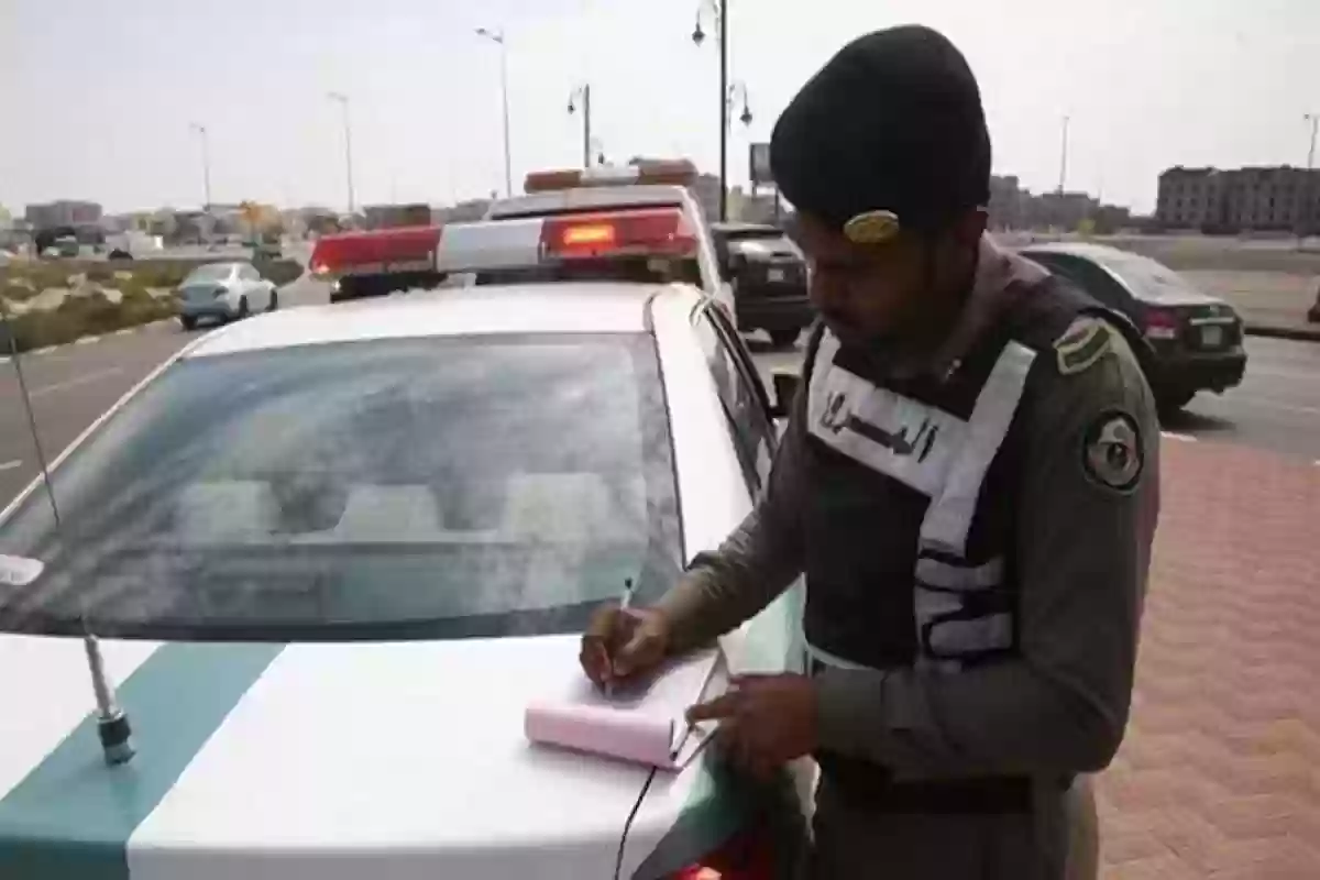كيف يمكن الاستعلام عن المخالفات المرورية لشخص آخر؟! المرور السعودي يكشف