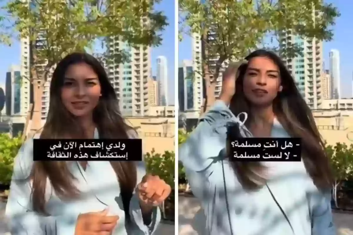  مقطع فيديو يجلب البهجة لفتاة غير مسلمة تحب ارتداء العباءة