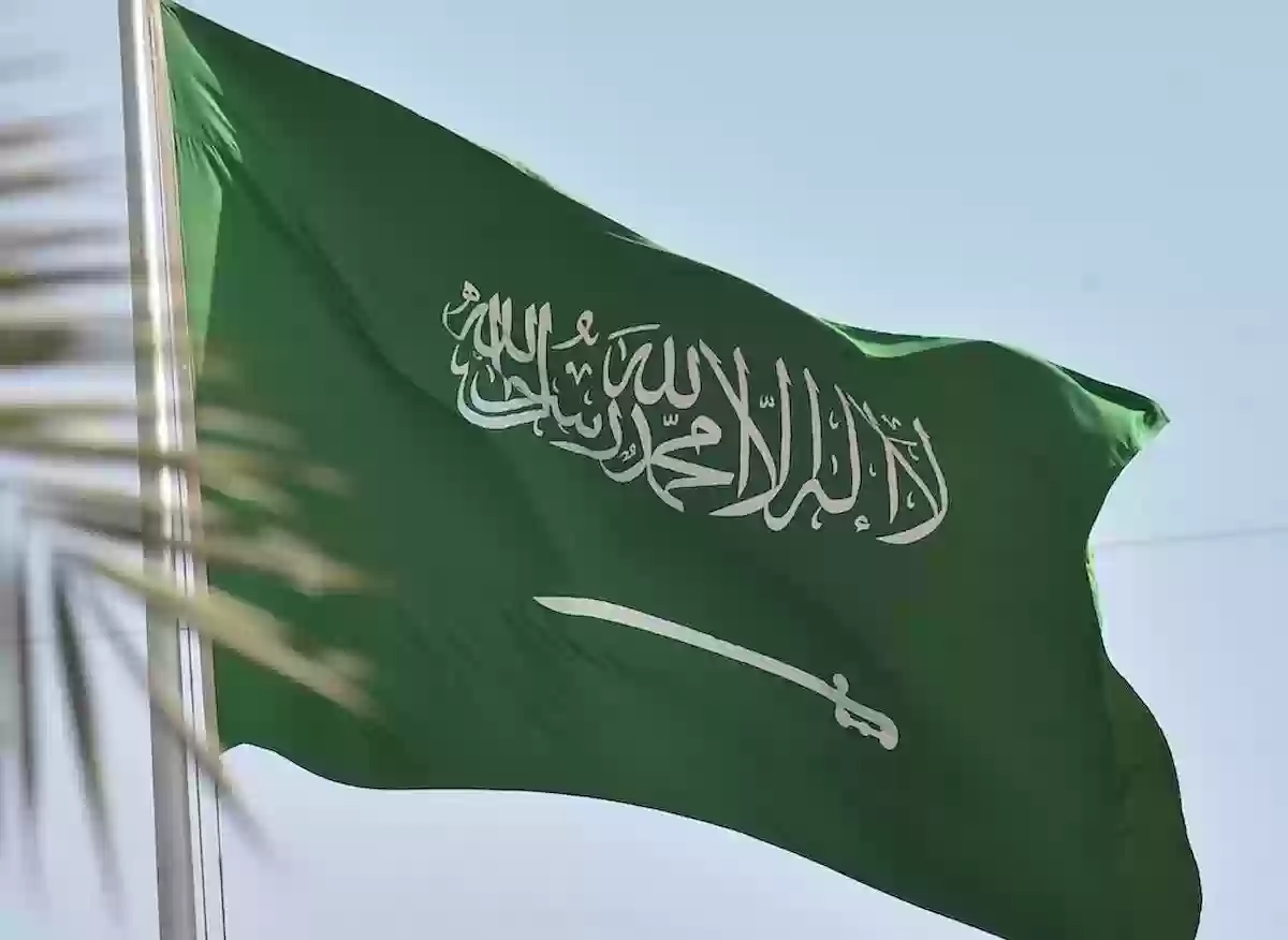  هل سيتم تغيير أيام الإجازة الأسبوعية الرسمية بالسعودية؟!!