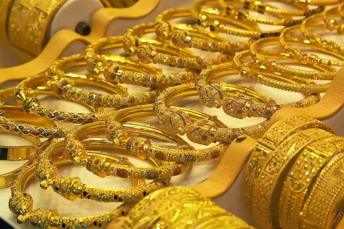 تراجع أسعار الذهب في السعودية مستهل تعاملات اليوم الأربعاء 17 إبريل