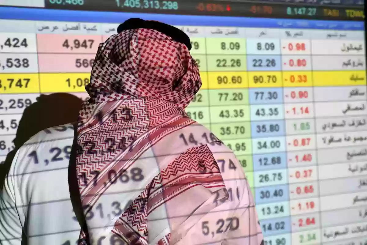  تغيرات واضحة في أسهم الشركات السعودية في البورصة اليوم