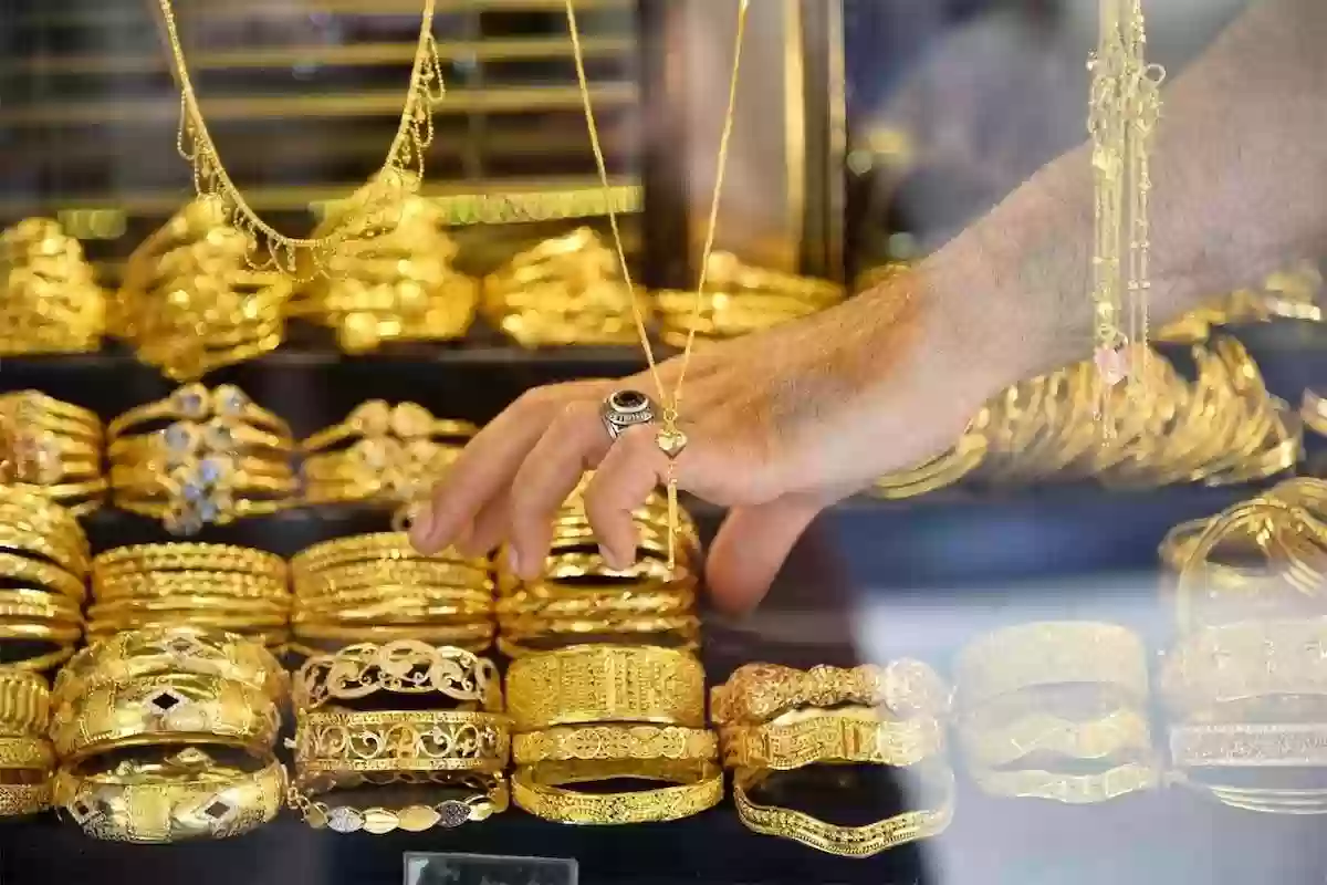تراجع أسعار الذهب في السعودية مستهل تعاملات اليوم 25 أبريل
