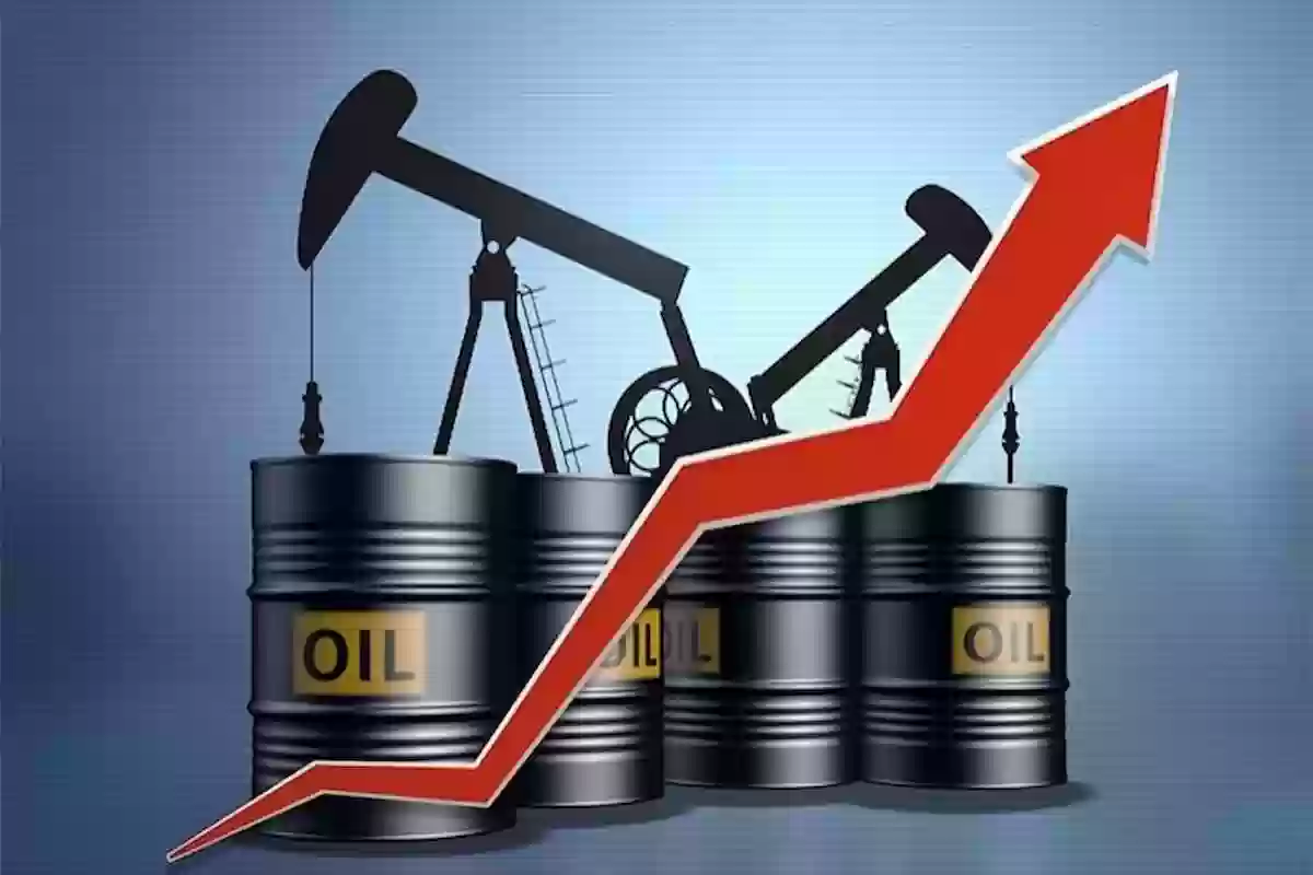 ارتفاع أسعار النفط اليوم 