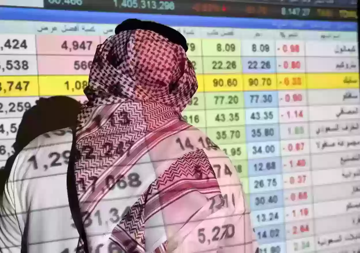  المستثمرين في حيرة من أسهم الشركات في البورصة السعودية اليوم